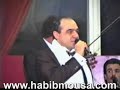 Habib Mousa - Ha Nison 10-04-1993 In Hulsbeek Oldenzaal