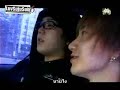 060406 Mystery 6 Part 2 - Cursed Diary 1/3 [Thai Sub]
