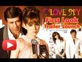 Suuny Deol- Kangna Ranaut's I Love New Year Trailer Launch