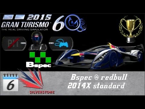 how to control b spec driver gt5