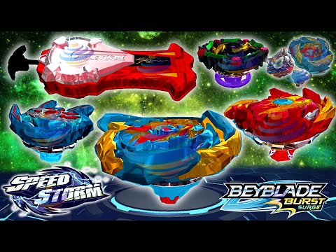 Featured image of post Brave Valtryek Qr Code V6