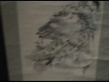 Antique Japanese Scroll - Sumi-e Calligraphy Suibokuga