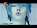 Miyavi,Jibun,Kakumei