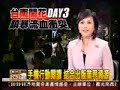 PocketBookStore (mBooks) Tv Report 2