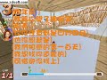 杏加橙DRAMA{renew]