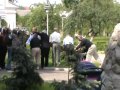 Просмотр видео