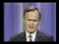 bush sr legacy 92