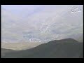 Iran- Damavand Peak- ?????? ????? Iran- Damavand Peak- ?????? ?????