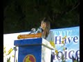 WP Rally @ AMK GRC (Ms WP)
