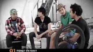 ทีมเดียวกันเล่นกันเองซ่ะแล้ว