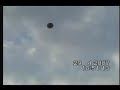 UFO footage very close over Italy April 29, 2007