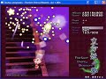 Perfect Cherry Blossom Extra stage aka Axel fails badly
