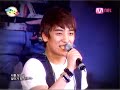 (09262008) You Can Fly - BIG BANG - Haru Haru