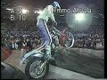 1989 Stadium(indoor) Trial Japan ,finals Part-1