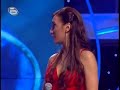 Music Idol Bulgaria - Plamen & Maria Ilieva - Kradena lubov