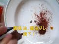 Indofood(Indonesia)