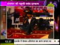एंटरटेनमेंट स्पेशल 09 07 2014