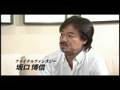 lost odyssey - opening