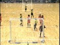 kick kick