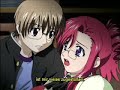Onegai Teacher ( folge 1)  Nr.23