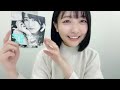 2021年10月21日18時00分 石田 千穂（STU48）