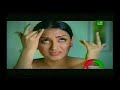 Ayur Naturals & Herbals2