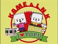 I LOVE TOFU 90\" PV ??????