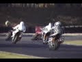 Harley-Davidson XR1200 Trophy Harley-Davidson XR1200 Trophy