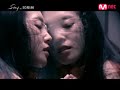 SG WannaBe - Stay (feat Ha Suk Jin) (MV)