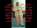 خطوات نحوالنجاح للدكتور مصطفى أبو سعد التفوق للتفوق النجاح للنجاح خطوة الخطوه الدكتور الفشل الطموح الإيمان الأمل الجد مصطفى أبو سعد التركيز الامتياز التحسين التطور الرقي التعلم التنمية البشرية علم التربية التنمية البشرية الفوز النجاحdr. mostafa abo sad كيف تنجح أنجح ننجح   كيف تنجح أنجح ننجح كيف تنجح أنجح ننجكيف تنجح أنجح ننجح