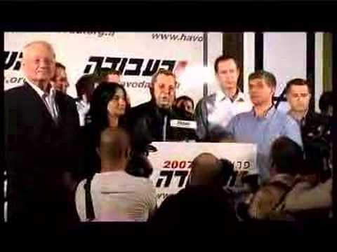 Ehud Barak Wins Labor Party ...