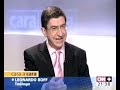 LEONARDO BOFF  - [entrevista] -  (1/3)