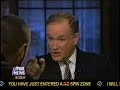 Bill O'Reilly at his best