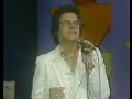 Hector Lavoe- Periodico De Ayer