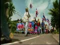 Cambodia Thailand diplomatic standoff - 17 July 2008 - Thumb #3