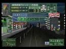 電車でGO! プロフェッショナル2 湘南新宿線 普通 211系 (新宿~大宮) Expert Mode Part 2