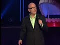 Martijn Oosterhuis - Vaginale Douche