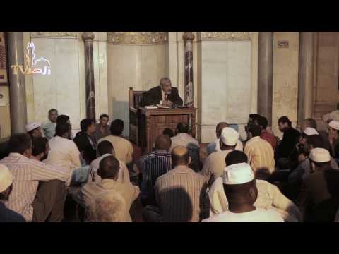 التقوى | شرح صحيح الامام البخارى للدكتور مسموع ابوطالب