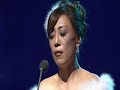 caccini's ave maria is in sumi jo's
eraro album, 