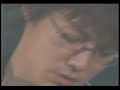 福山雅治