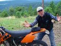 Dirtbike Trail Tips - Chain Adjustment