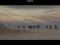 Dawn of War: Dark Crusade: Necrons Campaign Introduction Dawn of War: Dark Crusade: Necrons Campaign Introduction