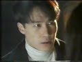 1994?  ?????-????