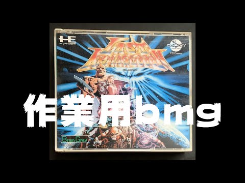 動画