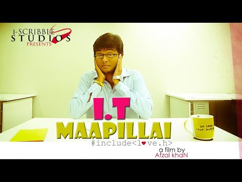 IT MAAPILLAI short film IT MAAPILLAI short film