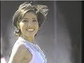 Nuestra Belleza Colima 1997