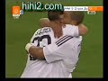 Wesley Sneijder free kick Against Levante