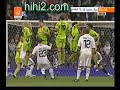 Wesley Sneijder free kick Against Levante