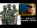 korea warrock clan promotion movie korea warrock clan promotion movie