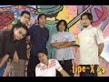 3GP Video Format